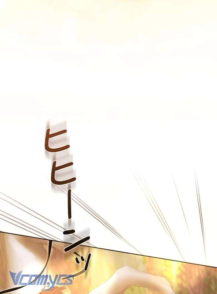 Không Cần Hối Hận Chapter 26 - 55