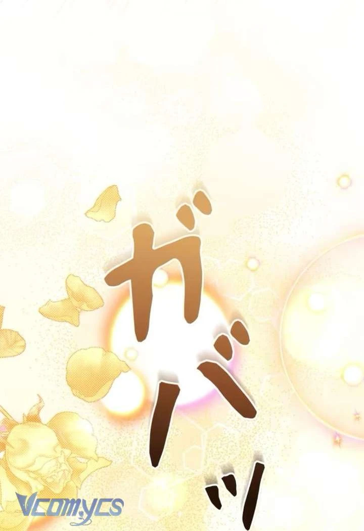 Không Cần Hối Hận Chapter 26 - 57