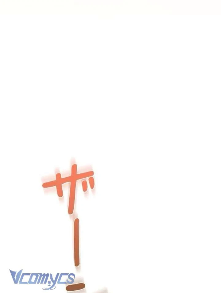 Không Cần Hối Hận Chapter 26 - 89