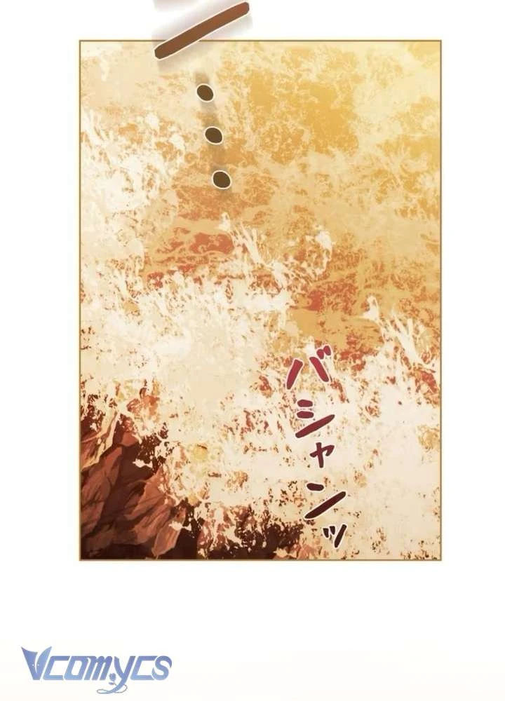 Không Cần Hối Hận Chapter 26 - 90