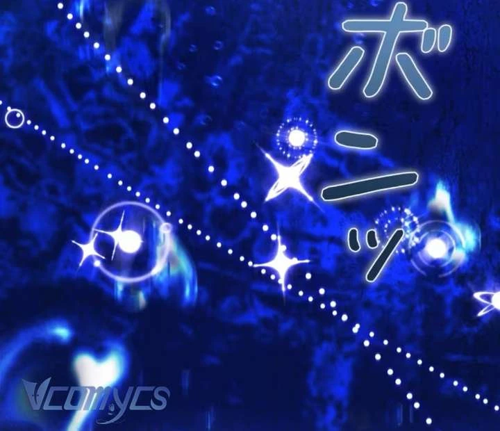 Không Cần Hối Hận Chapter 26 - 154