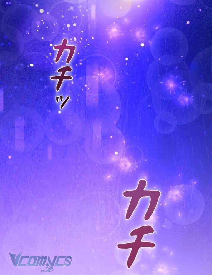 Không Cần Hối Hận Chapter 26 - 177