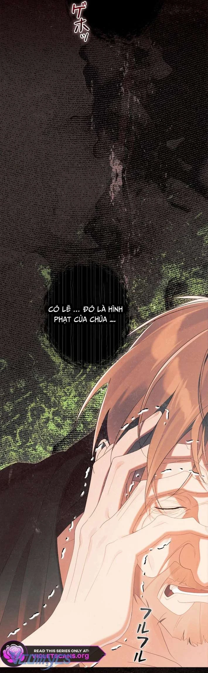 Không Cần Hối Hận Chapter  27 - 13