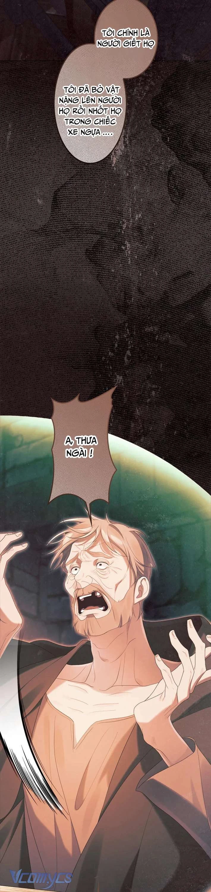 Không Cần Hối Hận Chapter  27 - 16