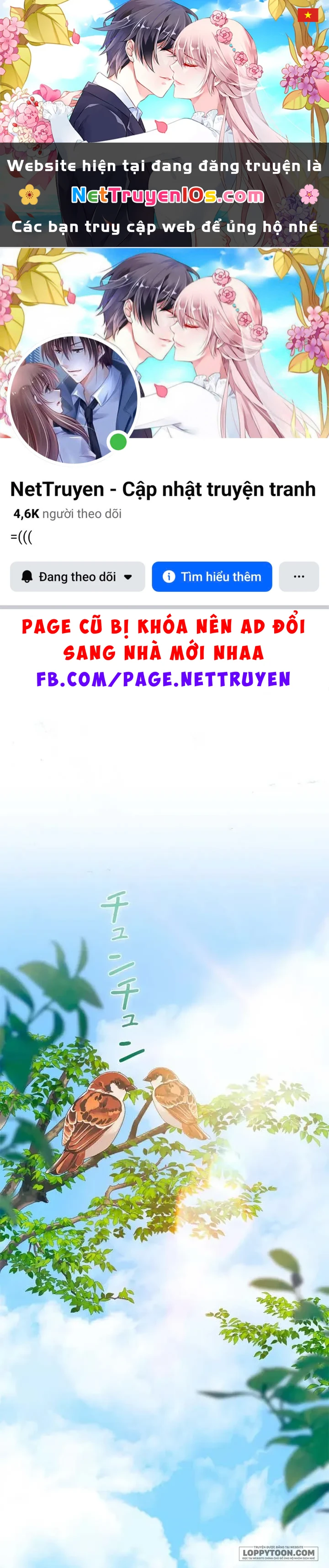 Không Cần Hối Hận Chapter 28 - 1