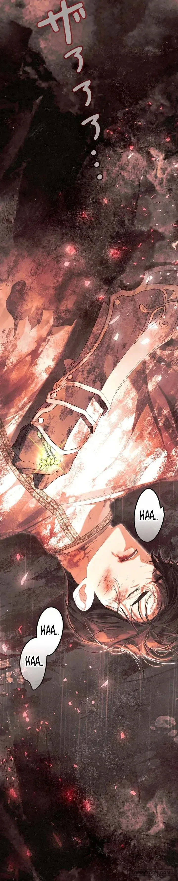 Không Cần Hối Hận Chapter 29 - 115