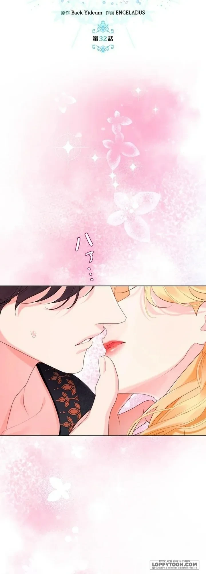 Không Cần Hối Hận Chapter 32 - 15