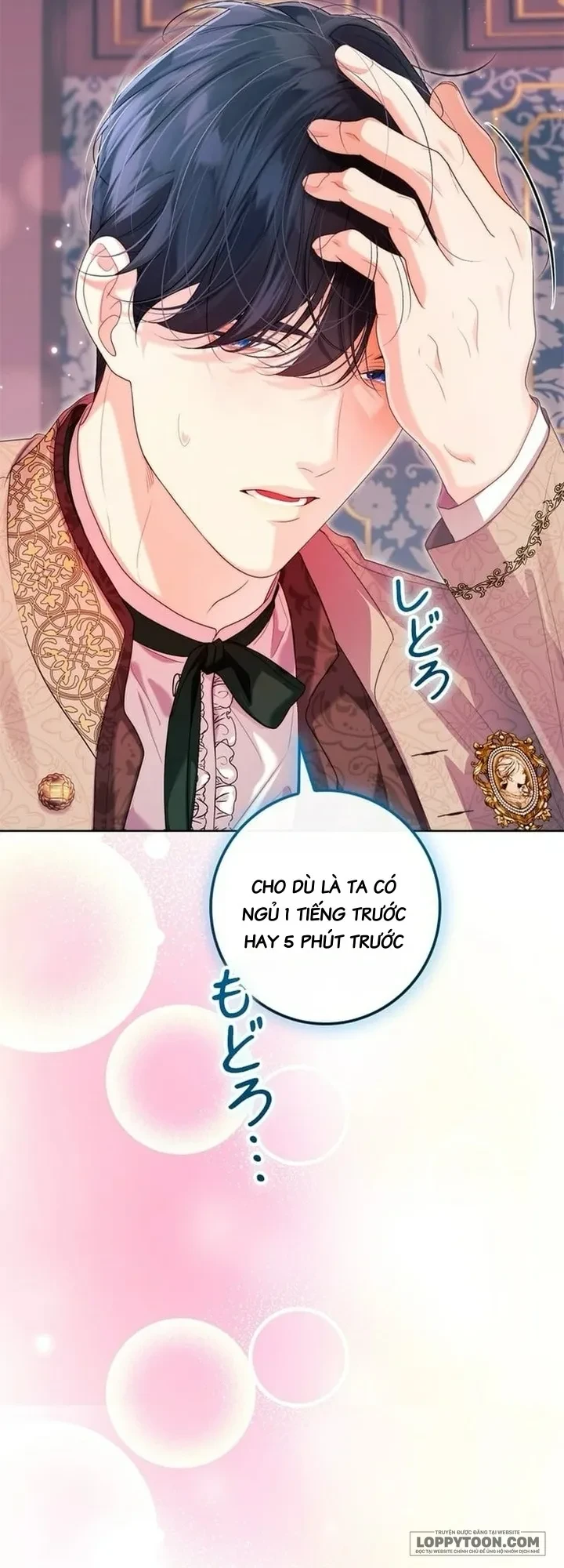 Không Cần Hối Hận Chapter 32 - 80