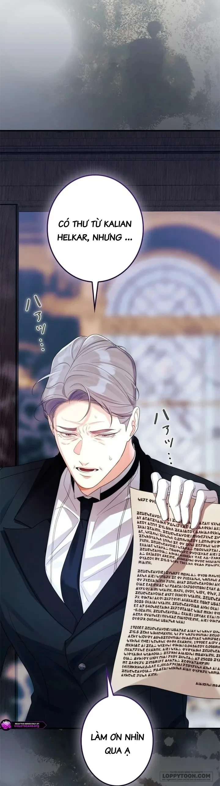 Không Cần Hối Hận Chapter 32 - 92