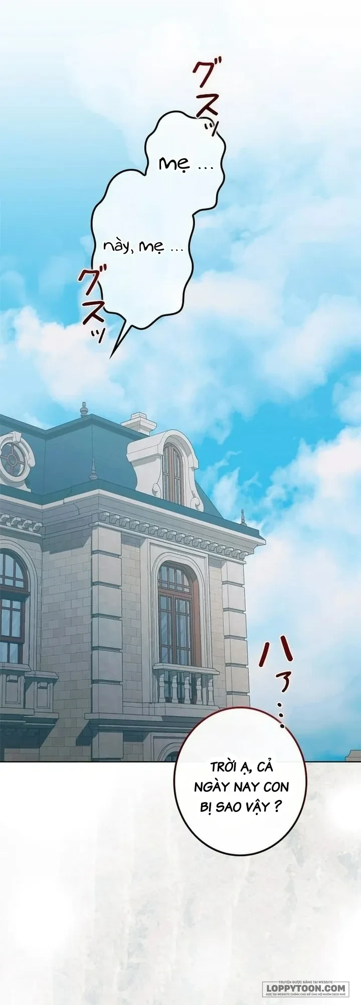Không Cần Hối Hận Chapter 32 - 94