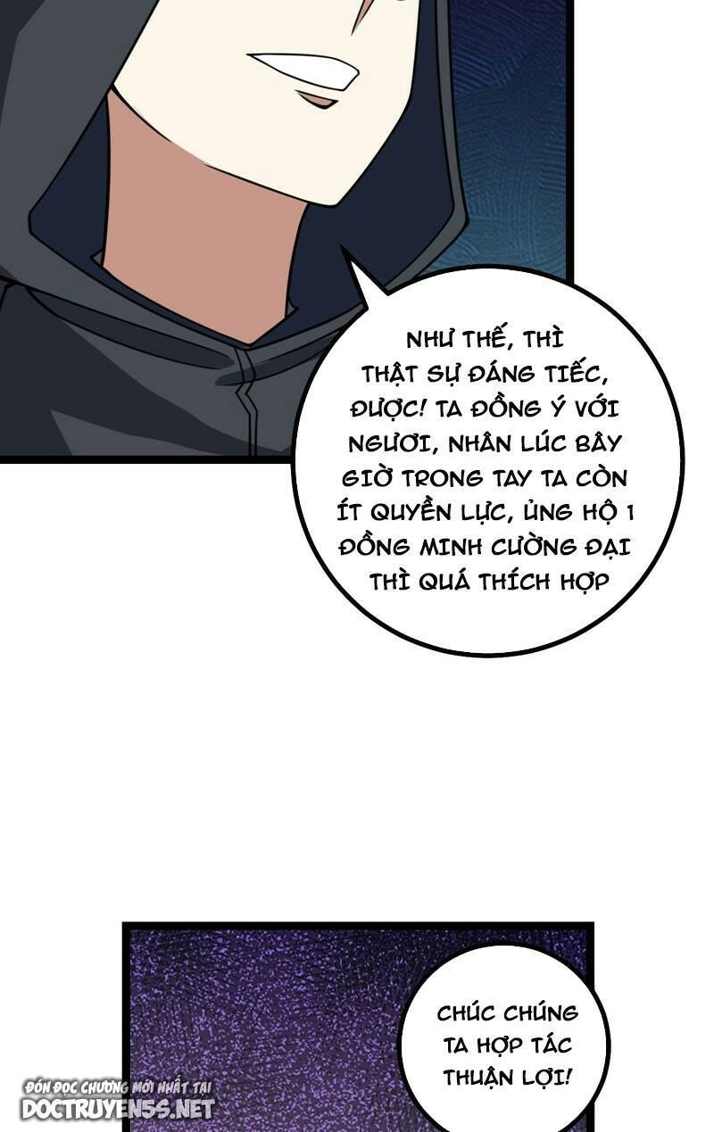 Ta Làm Kiêu Hùng Tại Dị Giới Chapter 686 - 7