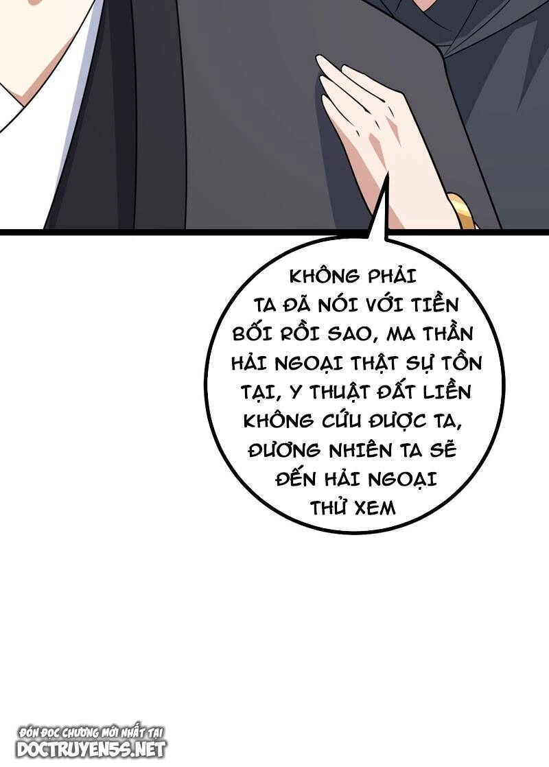 Ta Làm Kiêu Hùng Tại Dị Giới Chapter 691 - 30