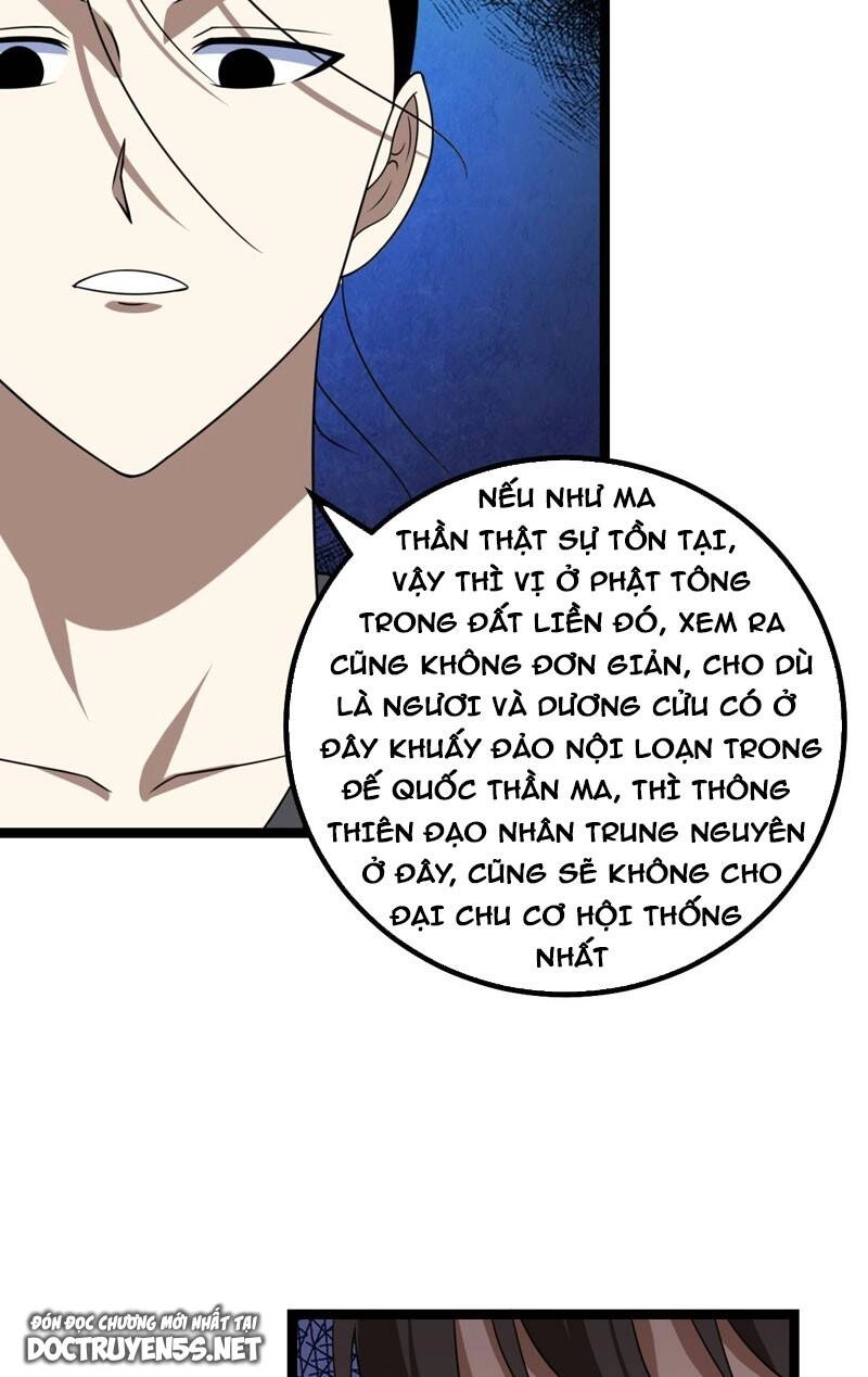 Ta Làm Kiêu Hùng Tại Dị Giới Chapter 692 - 9