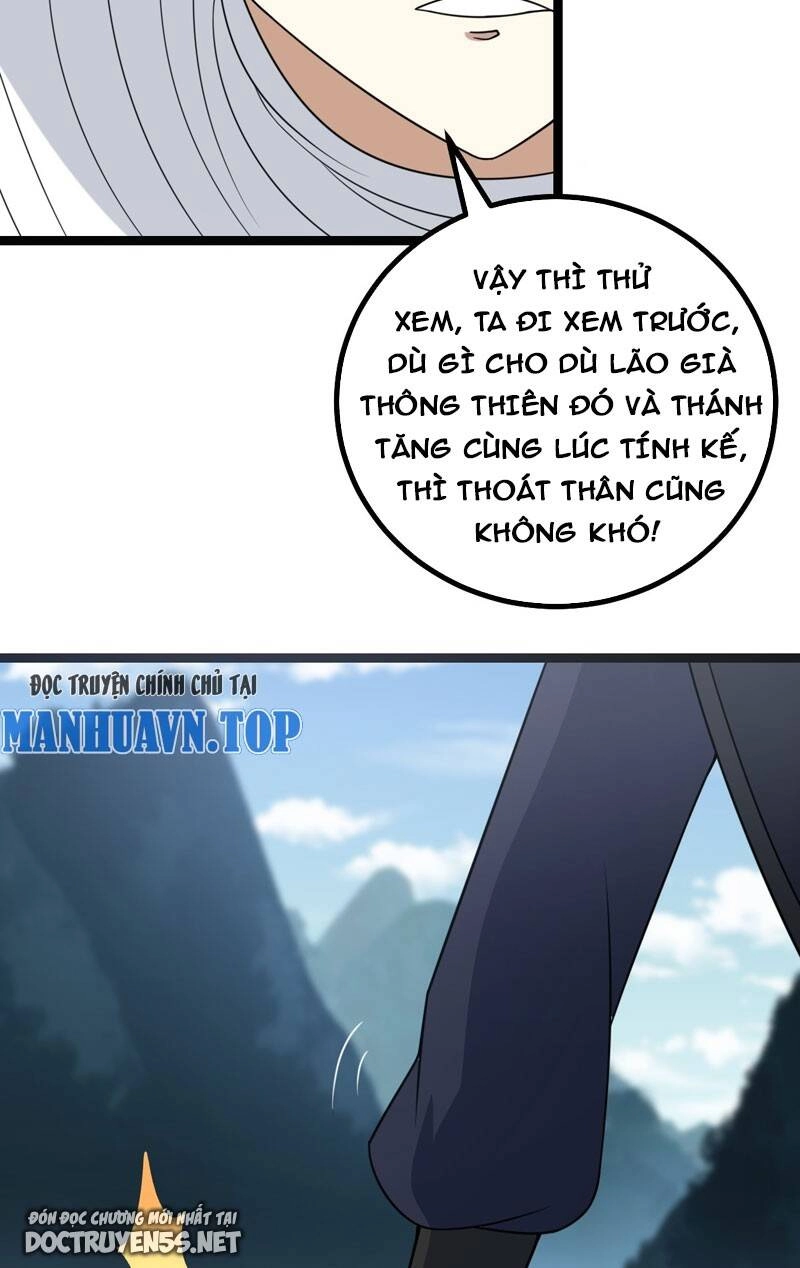 Ta Làm Kiêu Hùng Tại Dị Giới Chapter 692 - 15