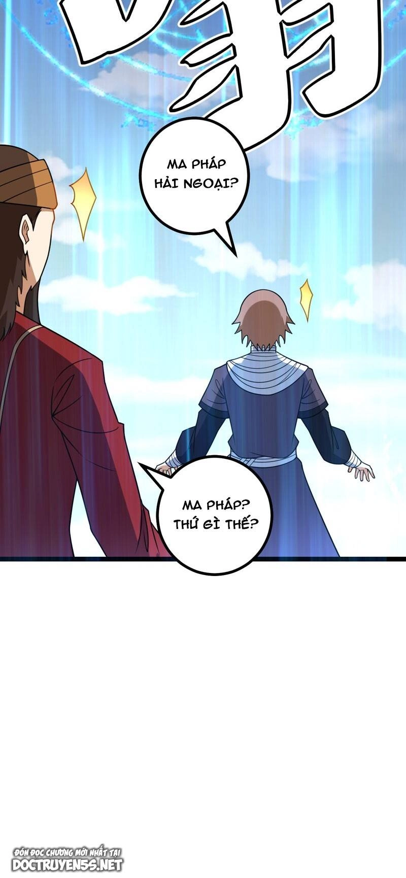 Ta Làm Kiêu Hùng Tại Dị Giới Chapter 692 - 17