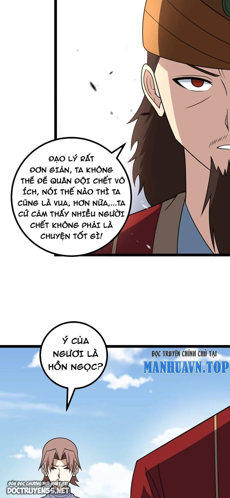 Ta Làm Kiêu Hùng Tại Dị Giới Chapter 692 - 23