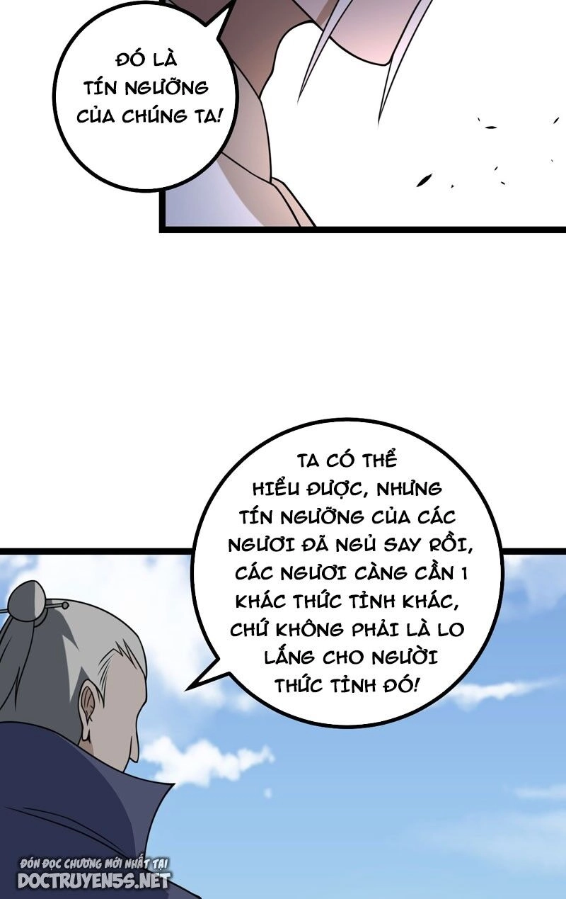 Ta Làm Kiêu Hùng Tại Dị Giới Chapter 693 - 5