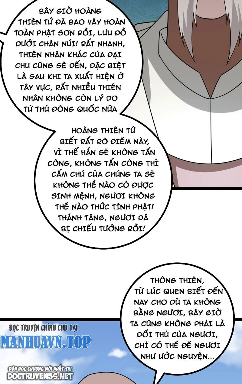 Ta Làm Kiêu Hùng Tại Dị Giới Chapter 693 - 8