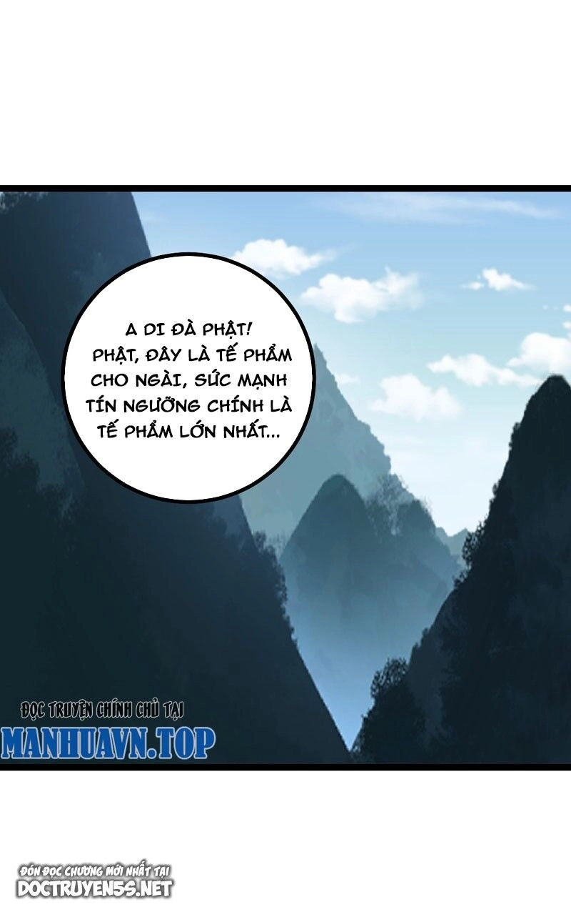 Ta Làm Kiêu Hùng Tại Dị Giới Chapter 693 - 11