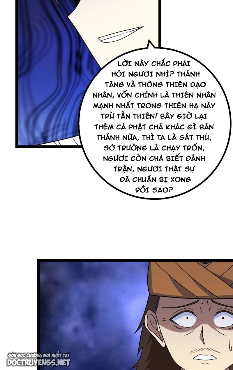 Ta Làm Kiêu Hùng Tại Dị Giới Chapter 694 - 7