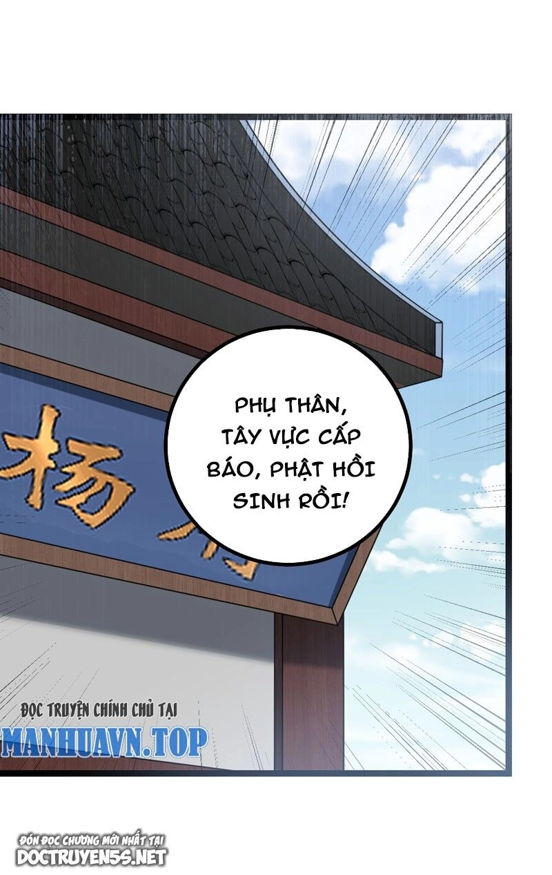 Ta Làm Kiêu Hùng Tại Dị Giới Chapter 694 - 11