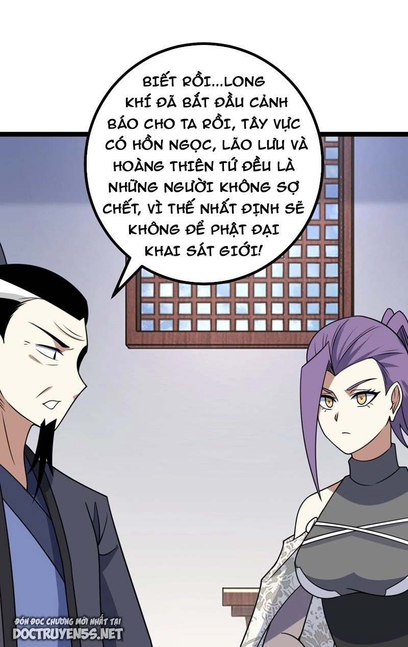 Ta Làm Kiêu Hùng Tại Dị Giới Chapter 694 - 12