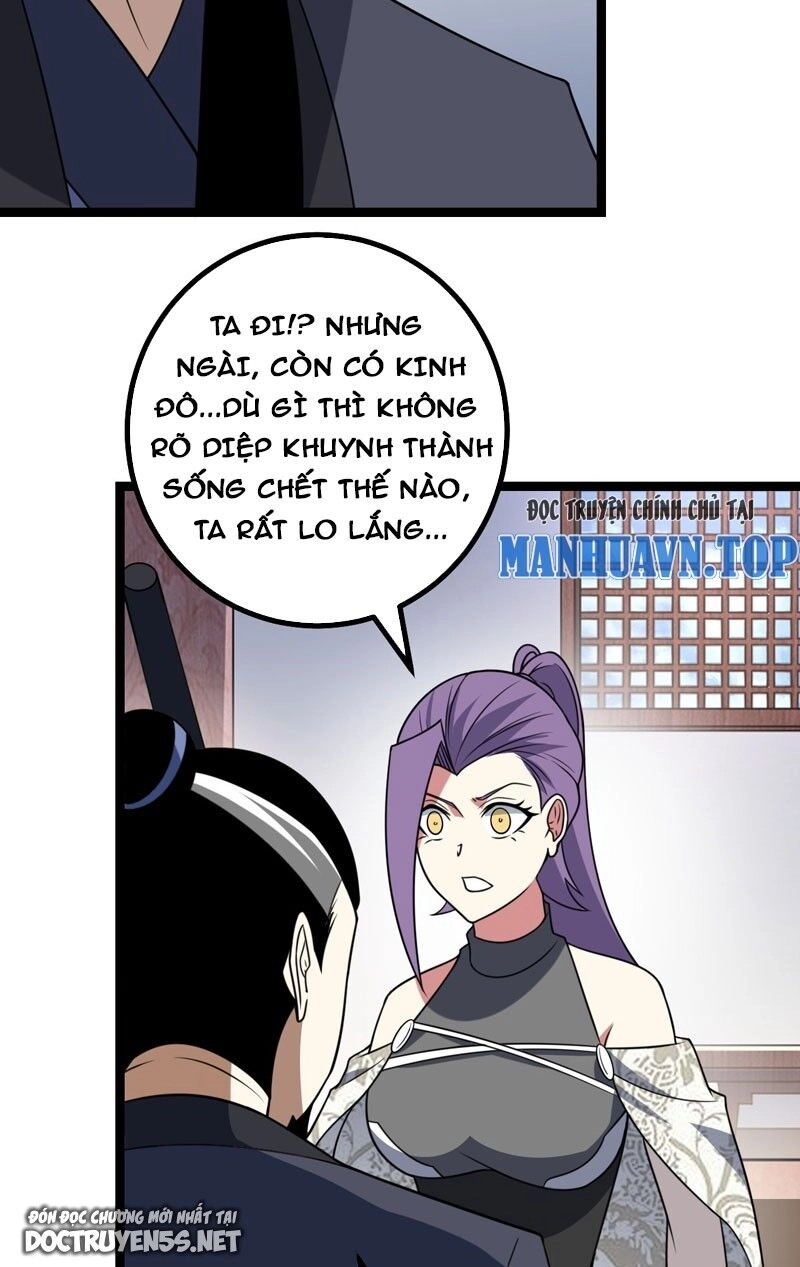 Ta Làm Kiêu Hùng Tại Dị Giới Chapter 694 - 15