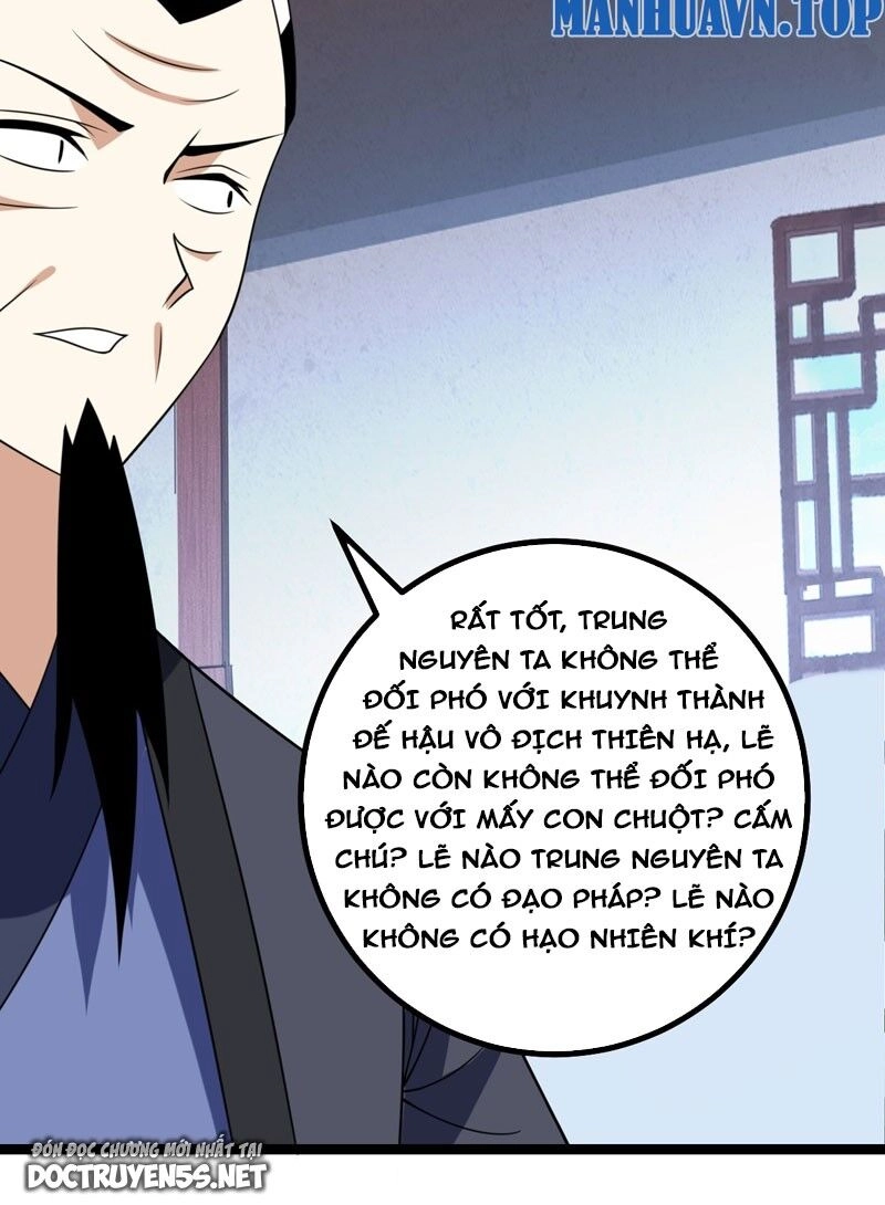 Ta Làm Kiêu Hùng Tại Dị Giới Chapter 694 - 23