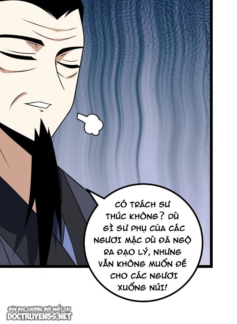 Ta Làm Kiêu Hùng Tại Dị Giới Chapter 694 - 27