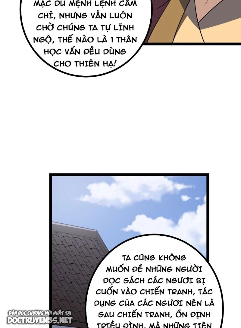 Ta Làm Kiêu Hùng Tại Dị Giới Chapter 694 - 29