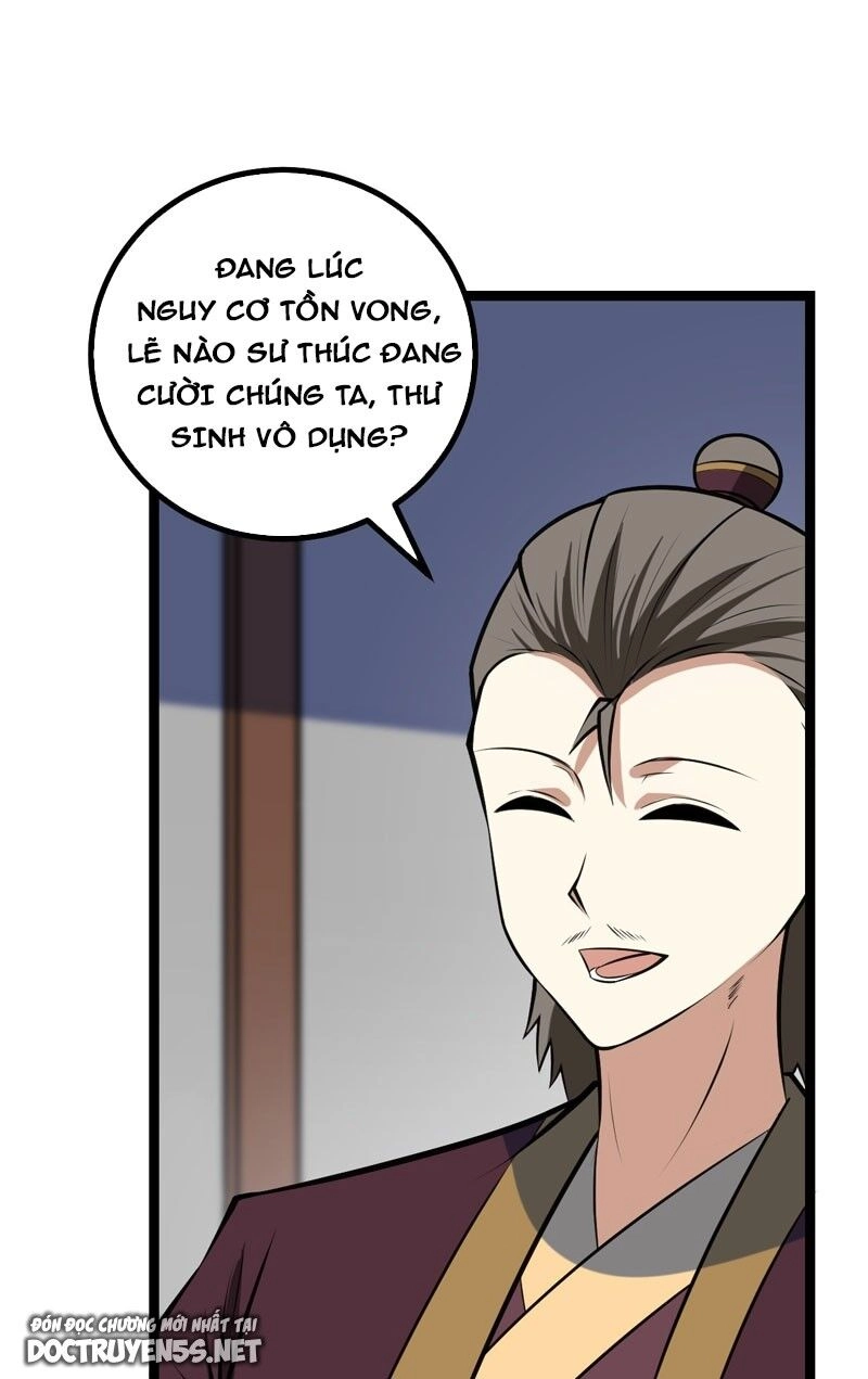 Ta Làm Kiêu Hùng Tại Dị Giới Chapter 695 - 2