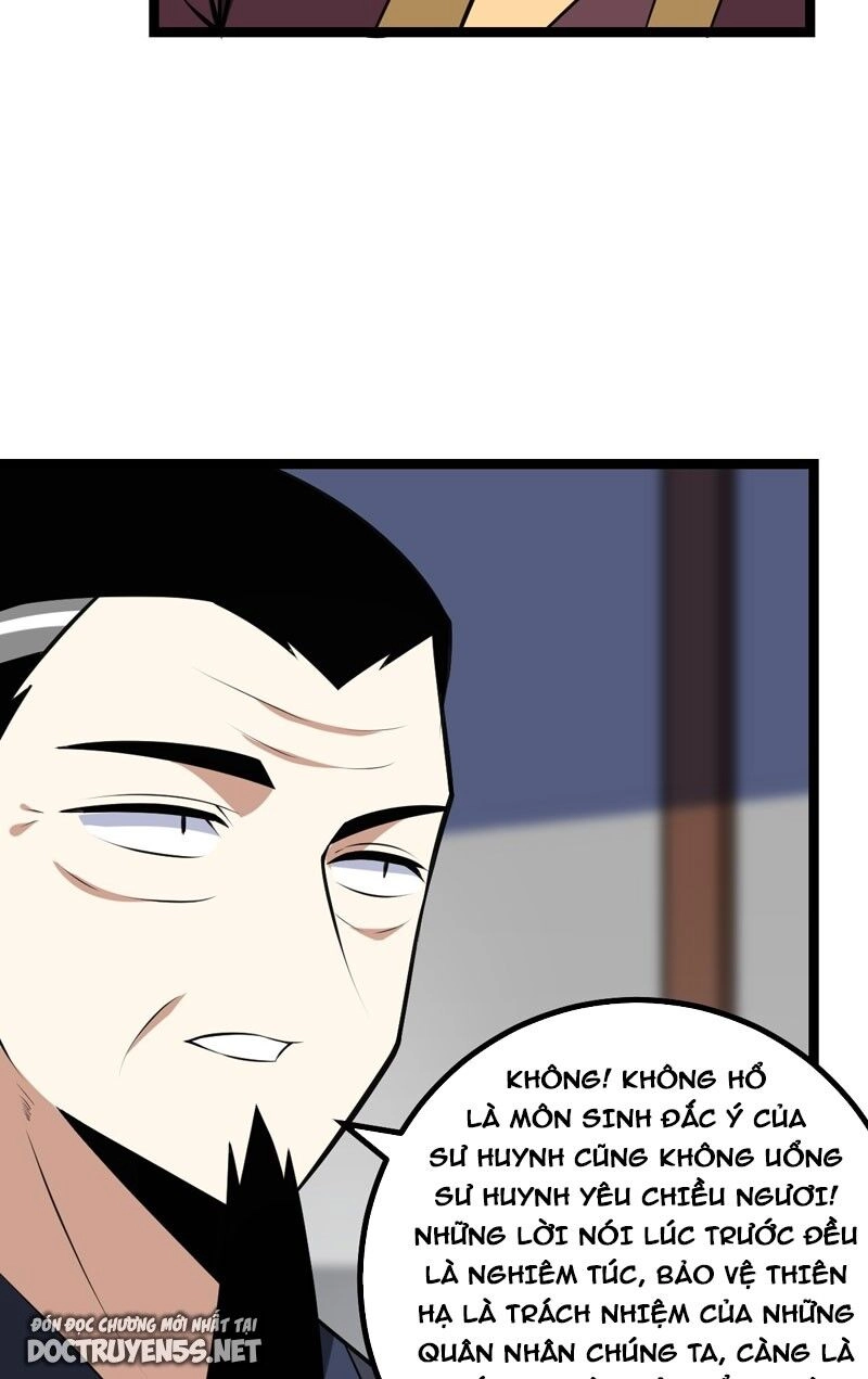 Ta Làm Kiêu Hùng Tại Dị Giới Chapter 695 - 4