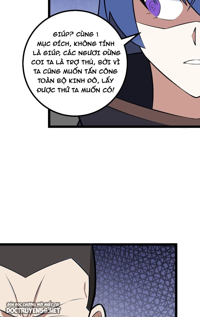 Ta Làm Kiêu Hùng Tại Dị Giới Chapter 695 - 7