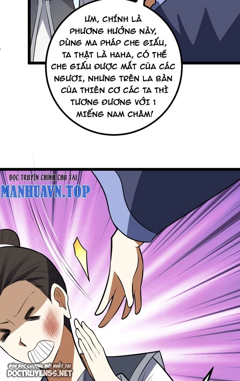 Ta Làm Kiêu Hùng Tại Dị Giới Chapter 695 - 15