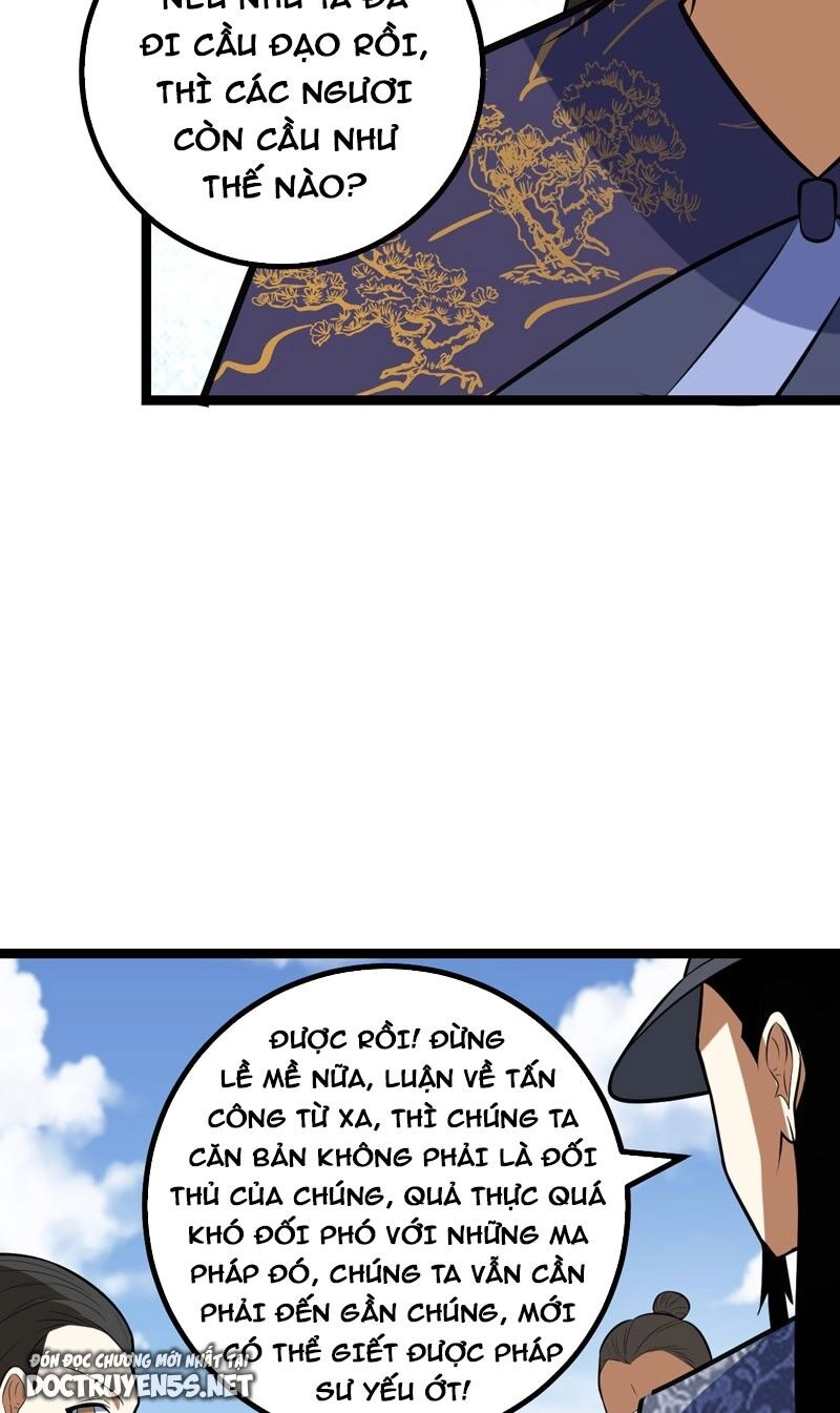 Ta Làm Kiêu Hùng Tại Dị Giới Chapter 695 - 18