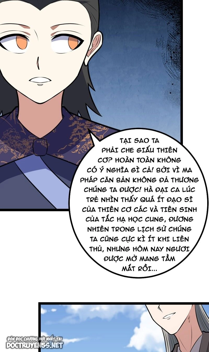 Ta Làm Kiêu Hùng Tại Dị Giới Chapter 695 - 25