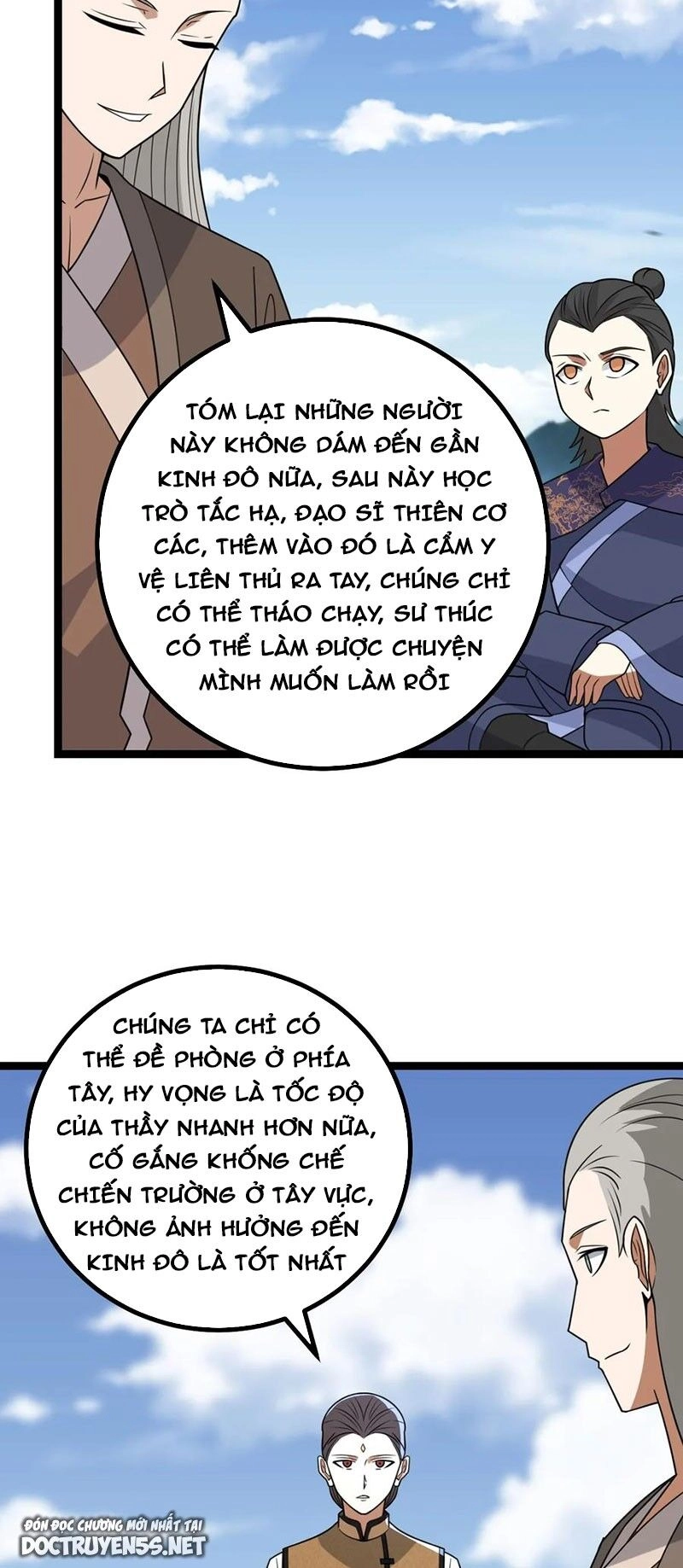 Ta Làm Kiêu Hùng Tại Dị Giới Chapter 697 - 19