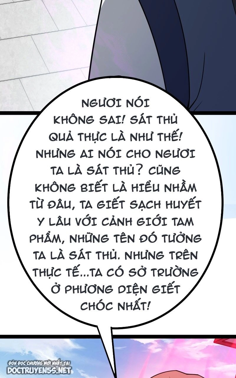 Ta Làm Kiêu Hùng Tại Dị Giới Chapter 700 - 76