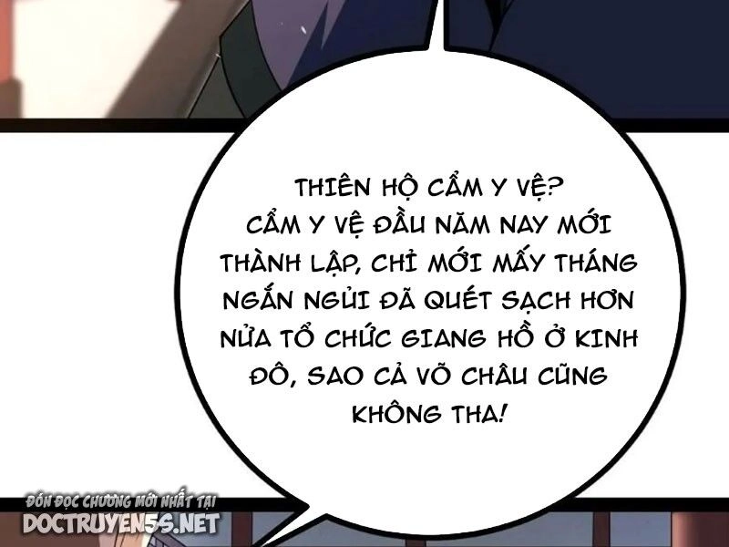 Ta Làm Kiêu Hùng Tại Dị Giới Chapter 701 - 55