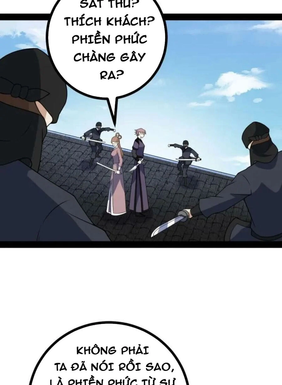 Ta Làm Kiêu Hùng Tại Dị Giới Chapter 704 - 17