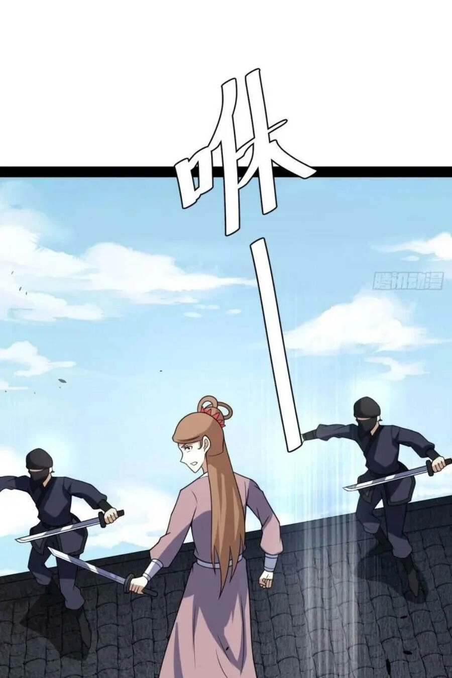 Ta Làm Kiêu Hùng Tại Dị Giới Chapter 704 - 28