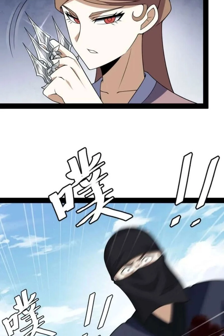 Ta Làm Kiêu Hùng Tại Dị Giới Chapter 704 - 34