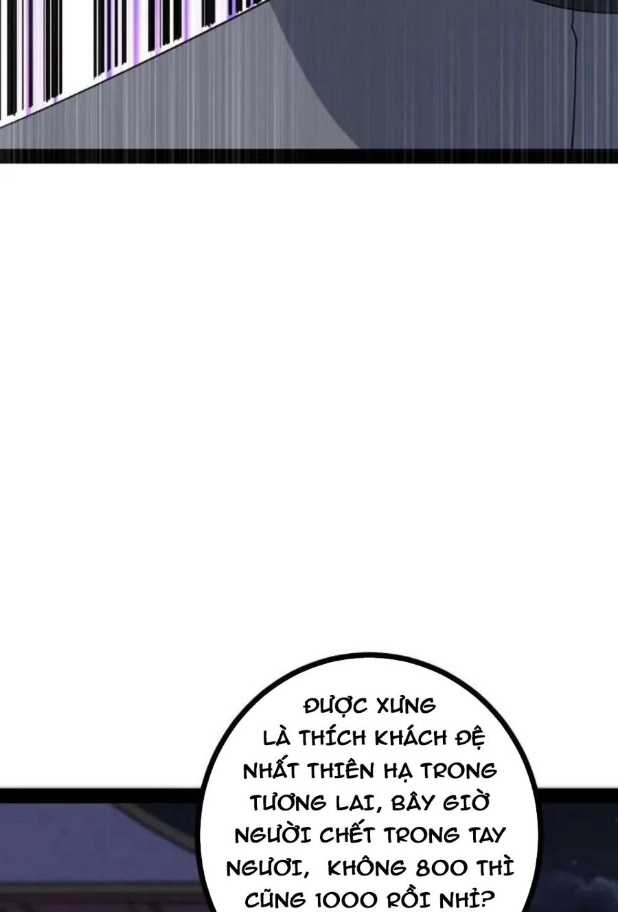 Ta Làm Kiêu Hùng Tại Dị Giới Chapter 704 - 57