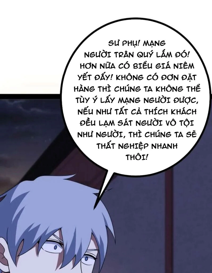 Ta Làm Kiêu Hùng Tại Dị Giới Chapter 704 - 61