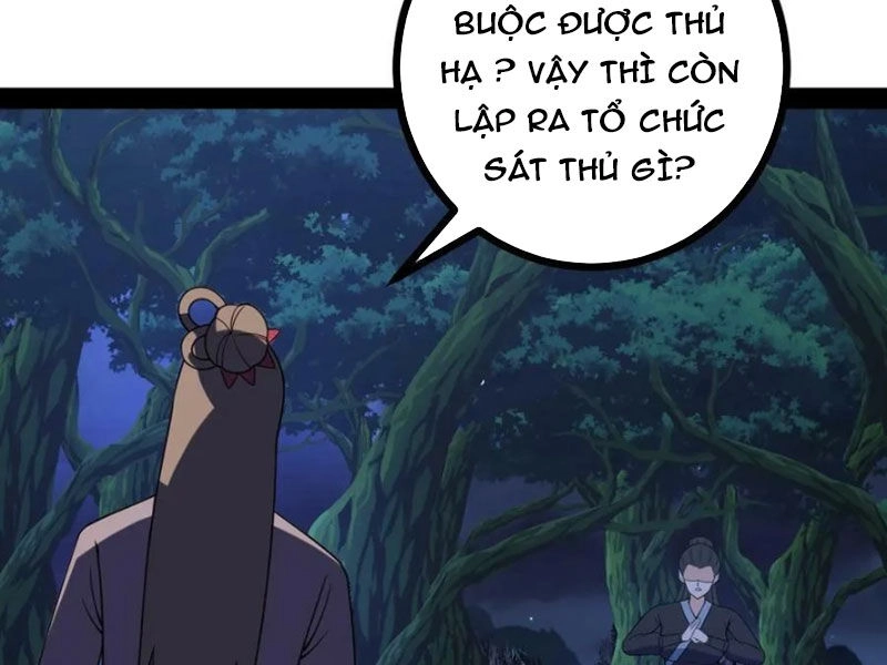 Ta Làm Kiêu Hùng Tại Dị Giới Chapter 706 - 73