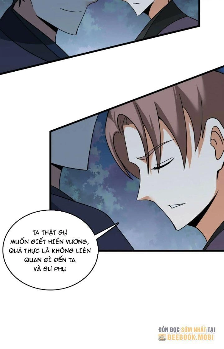 Ta Làm Kiêu Hùng Tại Dị Giới Chapter 707 - 5