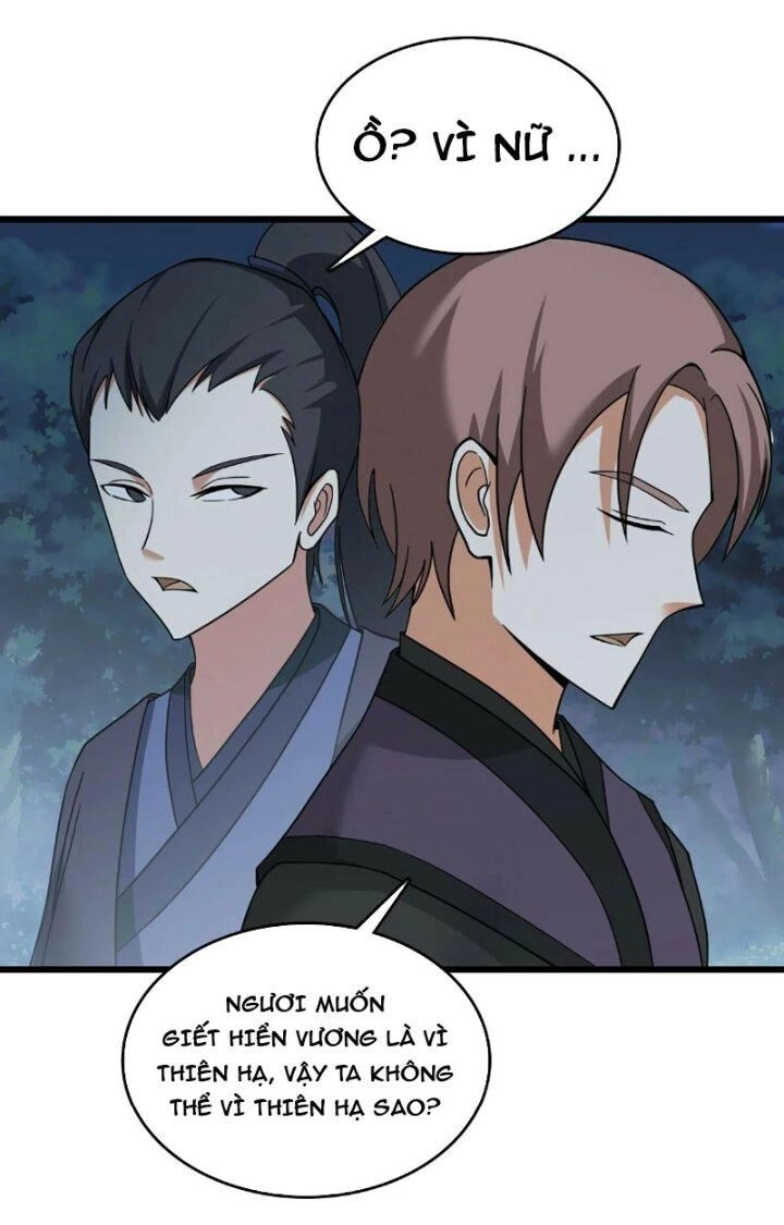 Ta Làm Kiêu Hùng Tại Dị Giới Chapter 707 - 6