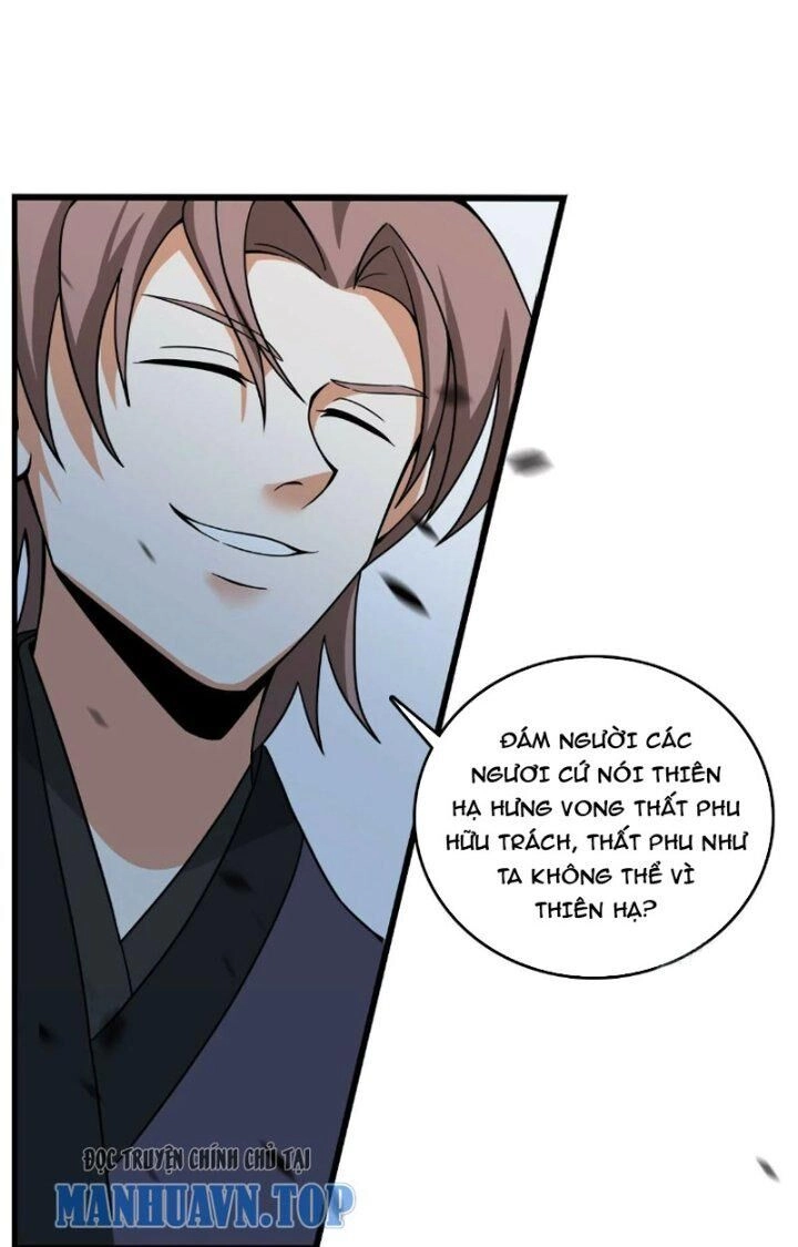 Ta Làm Kiêu Hùng Tại Dị Giới Chapter 707 - 7