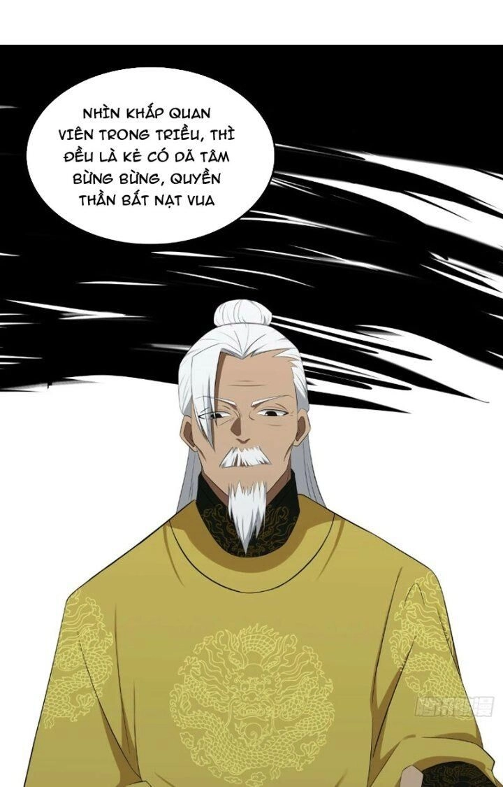 Ta Làm Kiêu Hùng Tại Dị Giới Chapter 707 - 17