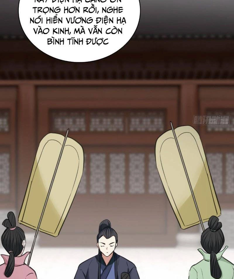 Ta Làm Kiêu Hùng Tại Dị Giới Chapter 712 - 12